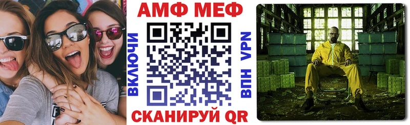 цена наркотик  Сургут  АМФ 98% 