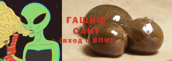 сатива Арсеньев