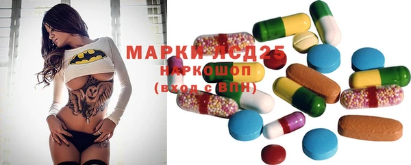 MDMA Premium VHQ Абаза