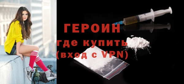 сатива Арсеньев