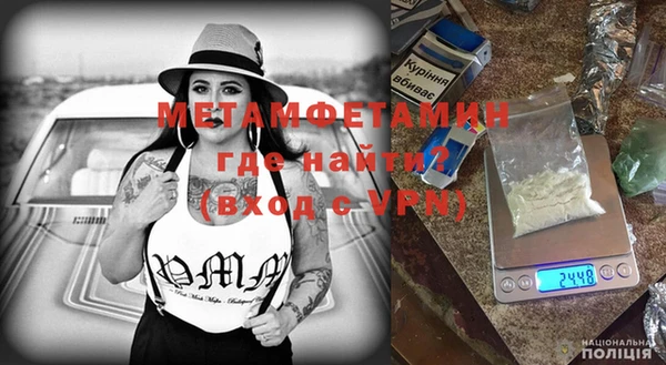 ГАЛЛЮЦИНОГЕННЫЕ ГРИБЫ Ступино