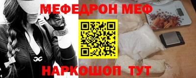 твердый Пушкино