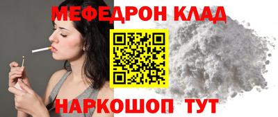 кокаин перу Пугачёв