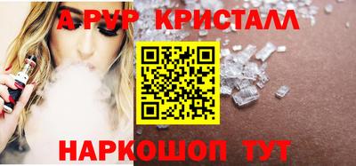 кокаин перу Пугачёв