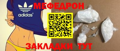 кокаин перу Пугачёв