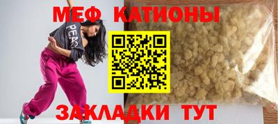 кокаин перу Пугачёв