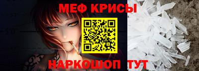 ALPHA-PVP Пыть-Ях