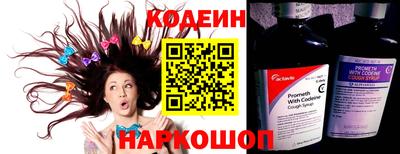 твердый Пушкино
