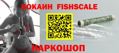 твердый Пушкино