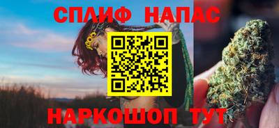 твердый Пушкино
