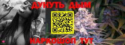 твердый Пушкино