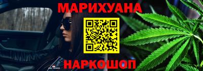 ALPHA-PVP Пыть-Ях