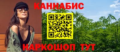 твердый Пушкино
