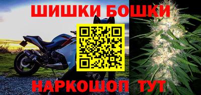 твердый Пушкино