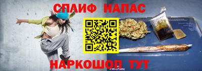 твердый Пушкино