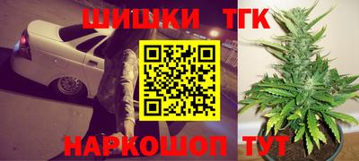 кокаин перу Пугачёв