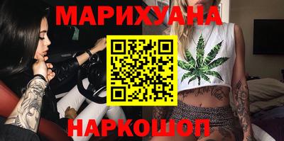 кокаин перу Пугачёв