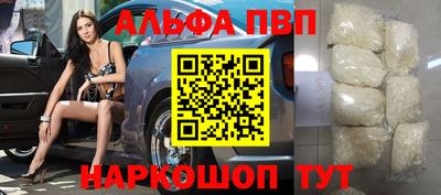 твердый Пушкино