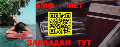 твердый Пушкино