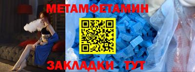 твердый Пушкино