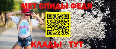 кокаин перу Пугачёв