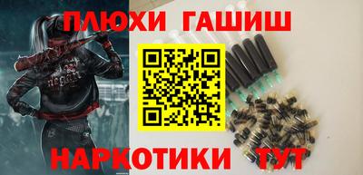 твердый Пушкино