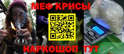 ALPHA-PVP Пыть-Ях
