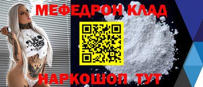 кокаин перу Пугачёв