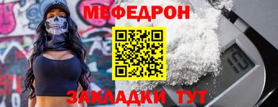 твердый Пушкино