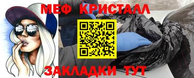 кокаин перу Пугачёв
