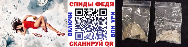 Метамфетамин кристалл  kraken ТОР  Сургут 