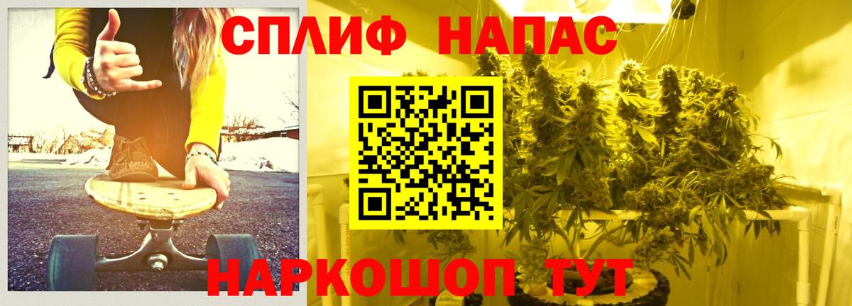 Шишки марихуана гибрид  Шишки марихуана Ganja  Сургут  Вход с VPN  Марихуана Amnesia  Канабис ГИДРОПОН 
